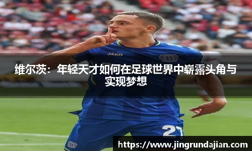 凯发k8官方网站