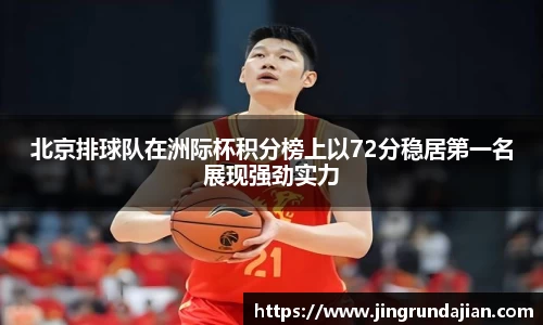 凯发k8平台