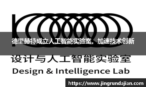 凯发k8官方网站