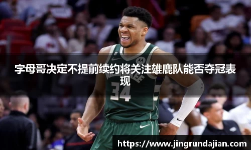 凯发k8平台