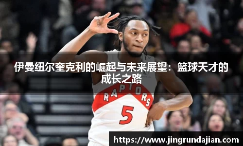 凯发k8官网